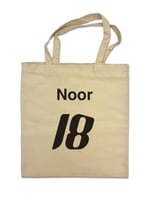 حقيبة الاتحاد