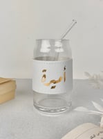 كوب زجاجي بطوق جلد