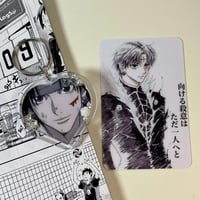 ميداليات انمي هنترxهنتر