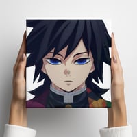 بوكس غيو توميوكا