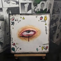 لوحة "عين بارزه"