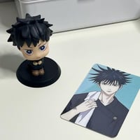 فيقر ميقومي