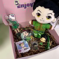 بوكس غون فريكس