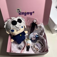 بوكس غوجو ساتورو