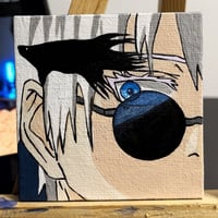 اعاده طلب لوحة غوجو و قيتو