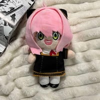 بوكس آنيا فورجر