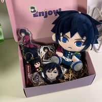 بوكس غيو توميوكا