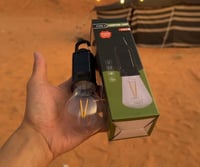 لمبه تعليق كريمي