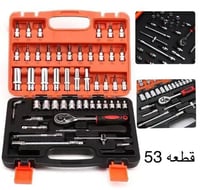 عده مفكات 53 قطعه بشنطه