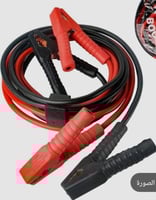 اشتراك سياره 1000 امبير