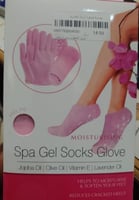 قفازات وشرابات الشطوب