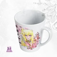 كوب مخروطي ليدي اوسكار