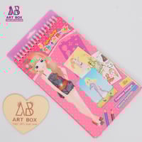 كتاب رسم ازياء