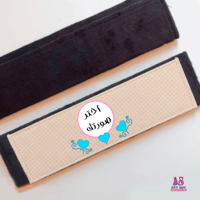 مسكة حزام أمان