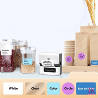 طابعة الملصقات M221 الحرارية