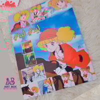 بوستر ليدي ليدي