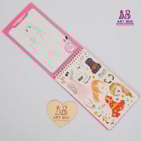 كتاب رسم ازياء