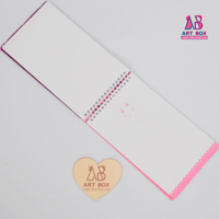 كتاب رسم ازياء