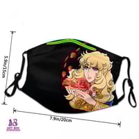 كمام ليدي اوسكار