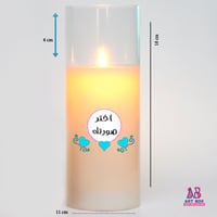 شمعة بلهب متأرجح يشبه اللهب الحقيقي بأضاءة led