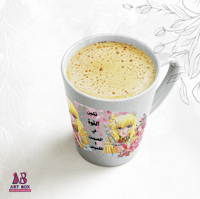 كوب مخروطي ليدي اوسكار