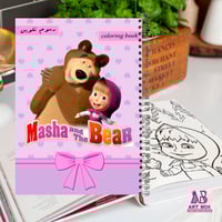 دفتر تلوين ماشا والدب