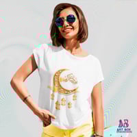 تيشرت رمضان كريم