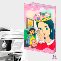 ملف تنظيم الورق والمستندات