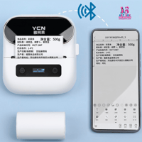 طابعة الملصقات M220 الحرارية