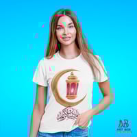 تيشرت رمضان كريم