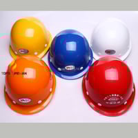 خوذة سلامة دائرية