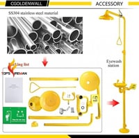 وحدة غسيل العيون والاستحمام في حالات الطوارئ - Eme...