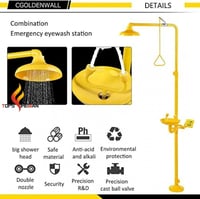 وحدة غسيل العيون والاستحمام في حالات الطوارئ - Eme...