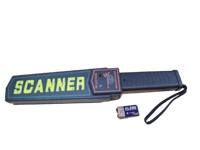 جهاز كاشف الجوالات - المعادن