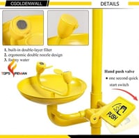 وحدة غسيل العيون والاستحمام في حالات الطوارئ - Eme...