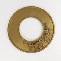 وصلة دفاع مدني حديد