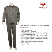 افرول عمال قطعتين - بنطلون + قميص ماركة فولتا VOLT...