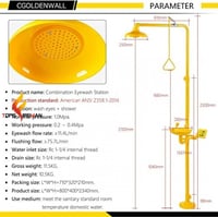 وحدة غسيل العيون والاستحمام في حالات الطوارئ - Eme...