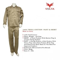 افرول عمال قطعتين - بنطلون + قميص ماركة فولتا VOLT...