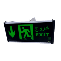 مخرج مضيء سهم تحت# وجهين ، وجه واحد