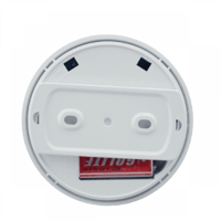 كاشف حرارة بطارية