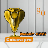 Cobara pro - كوبرا 3 شهور