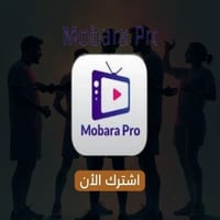 MOBARA PRO 12 Months