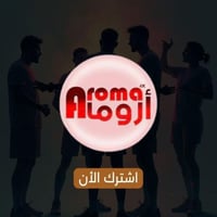 AROMA TV 6 Months