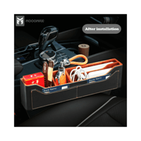 منظم الأغراض للسيارة موج ماكس