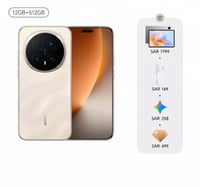 HONOR Magic8 Pro 12GB+512GB Dual Card