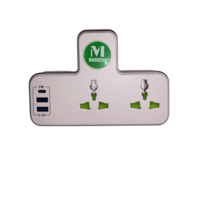 فيش منزلي ذكي 5 في 1 مارفيرس