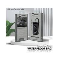 حقيبة حماية الجوال ضد الماء موج ماكس