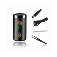 مبخرة ذكية مع القران الكريم كاملا