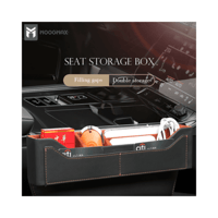 منظم الأغراض للسيارة موج ماكس